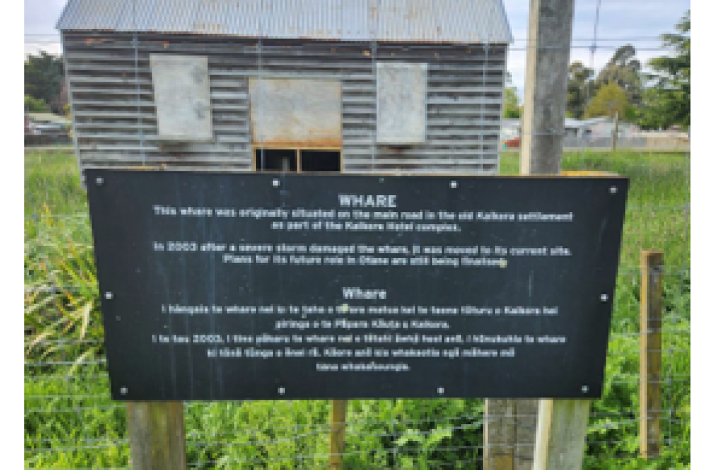 Ōtāne Town Hall Site - Intention to Grant a Lease