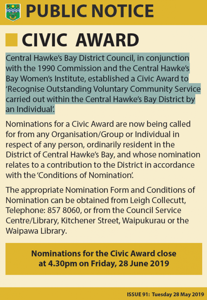 Public Notice civic award